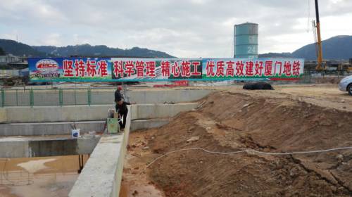 廈門地鐵一號線廈門北站